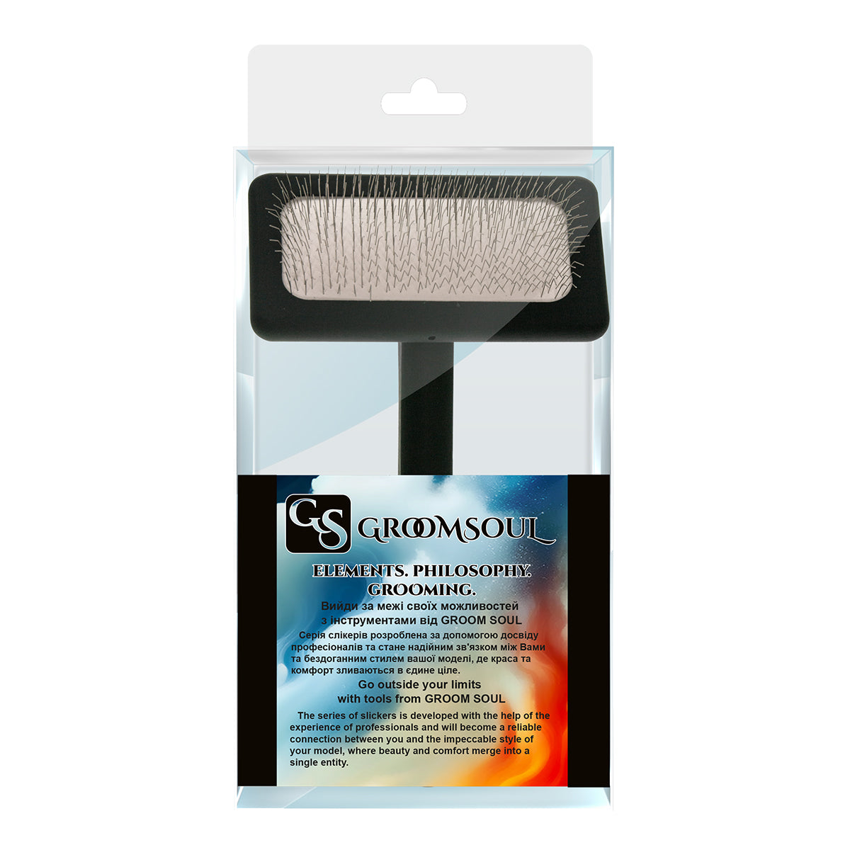 Small grooming brush for pets with medium-length pins Groom Soul Natural Series Soft Pins Black