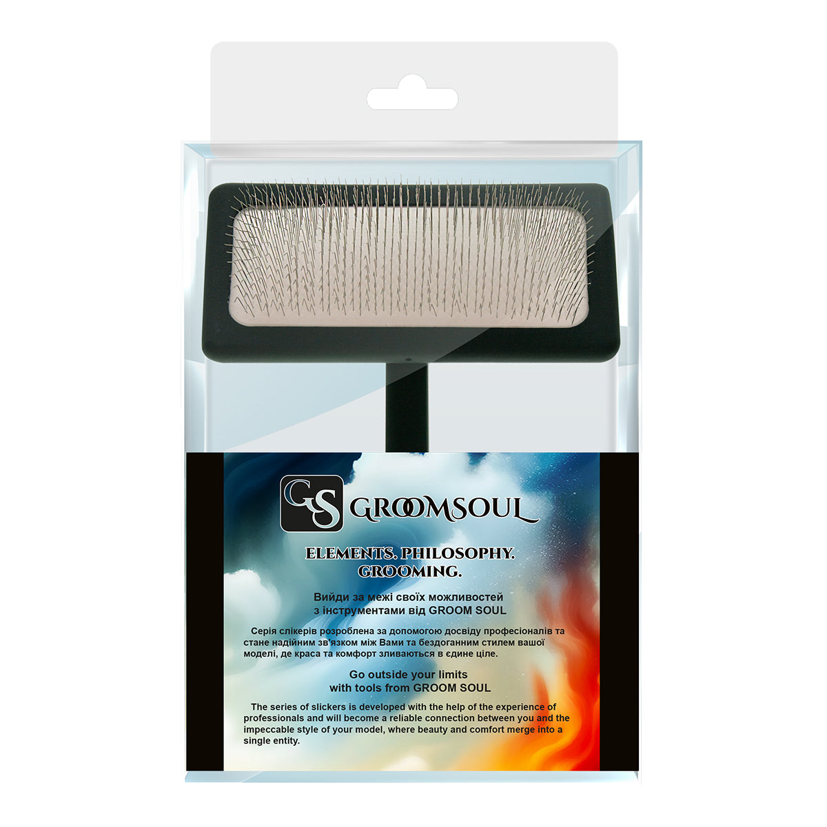 Slicker brush for animals with medium-length pins Groom Soul Natural Series Soft Pins Black
