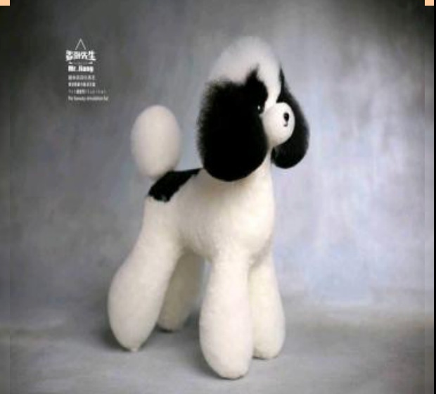 Teddy bear plush, black and white